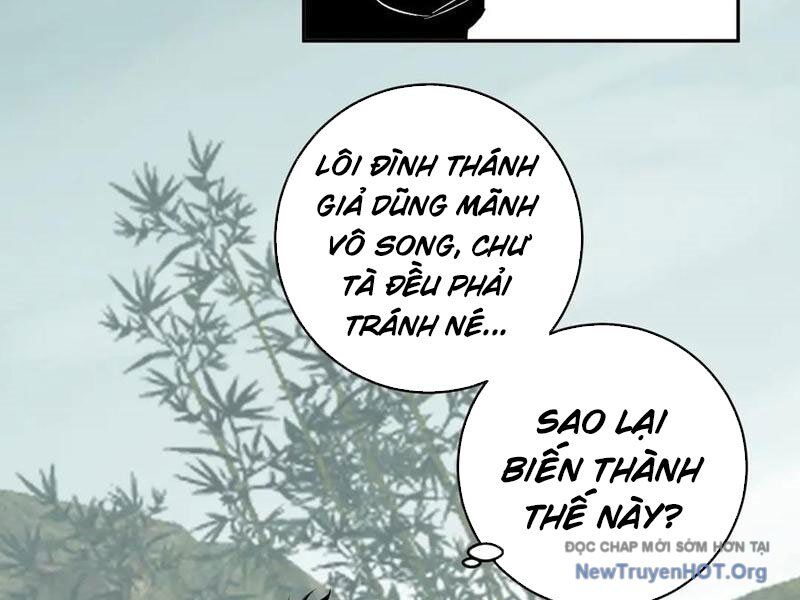 Toàn Dân Tận Thế: Ta Virus Quân Vương - Chương 79 - Trang 74