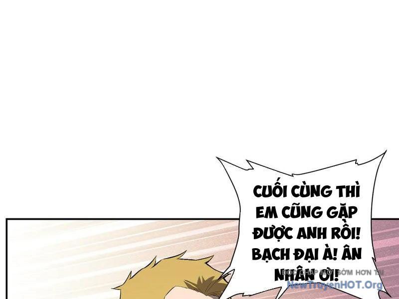 Toàn Dân Tận Thế: Ta Virus Quân Vương - Chương 79 - Trang 70
