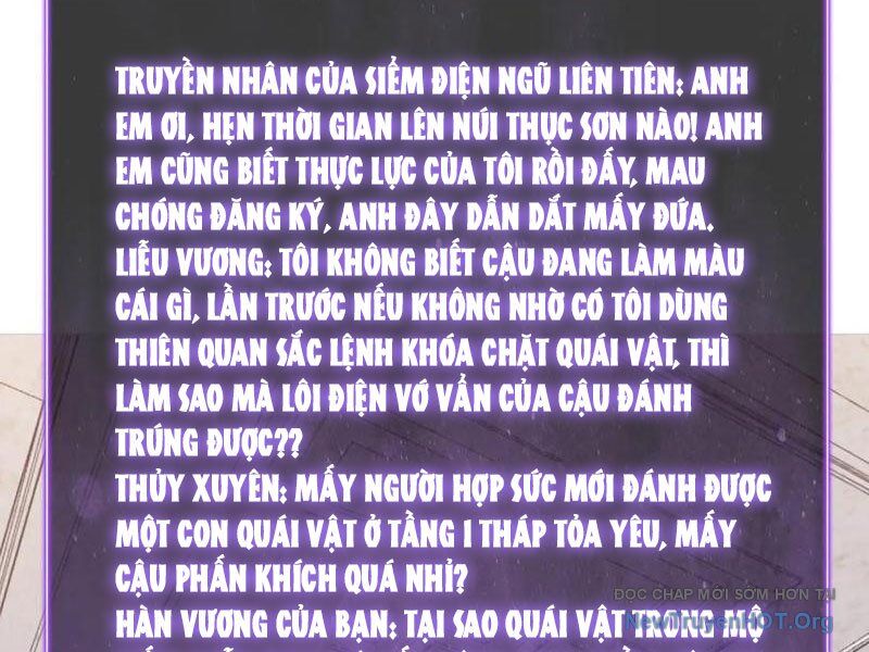 Toàn Dân Tận Thế: Ta Virus Quân Vương - Chương 79 - Trang 37