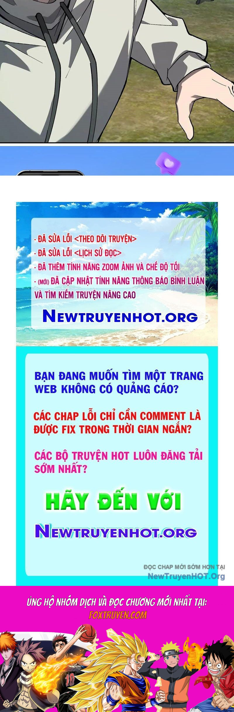 Toàn Dân Tận Thế: Ta Virus Quân Vương - Chương 79 - Trang 137