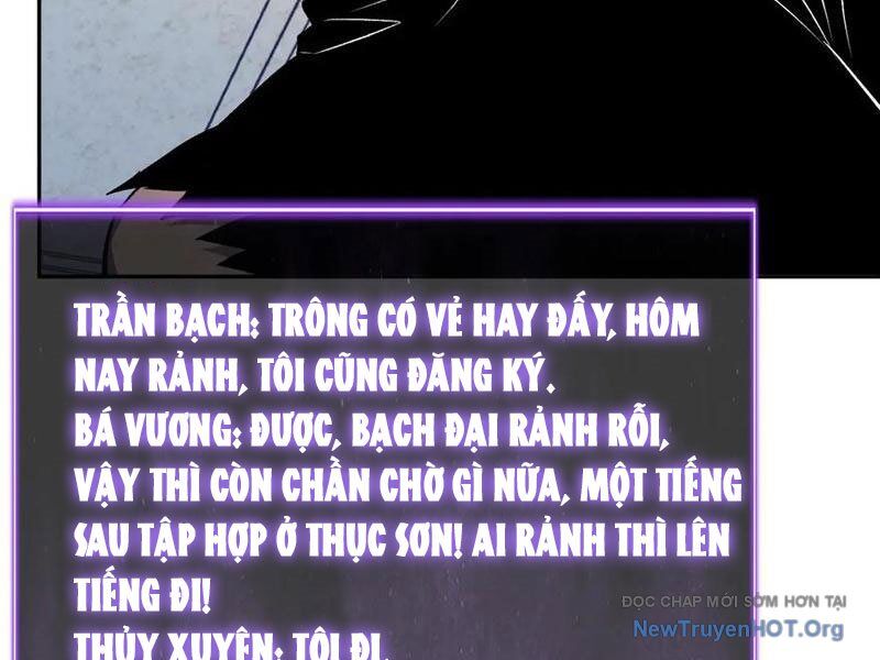 Toàn Dân Tận Thế: Ta Virus Quân Vương - Chương 79 - Trang 42