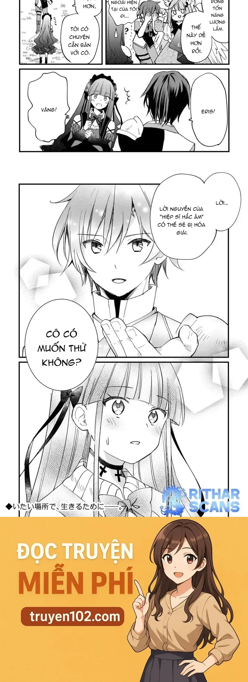 Tokage (Hontou Wa Shinryuu) Wo Shoukan Shita Seijuu Tsukai, Ryuu No Senaka De Kaitaku Life - Chương 7 - Trang 14