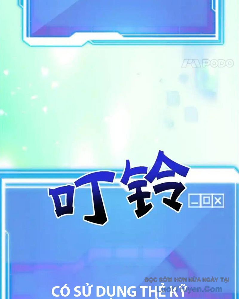 Tôi May Mắn Triệu Hồi Được Tinh Linh Hộ Vệ Hạng 10 - Chương 38 - Trang 106
