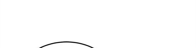 Tôi May Mắn Triệu Hồi Được Tinh Linh Hộ Vệ Hạng 10 - Chương 38 - Trang 29