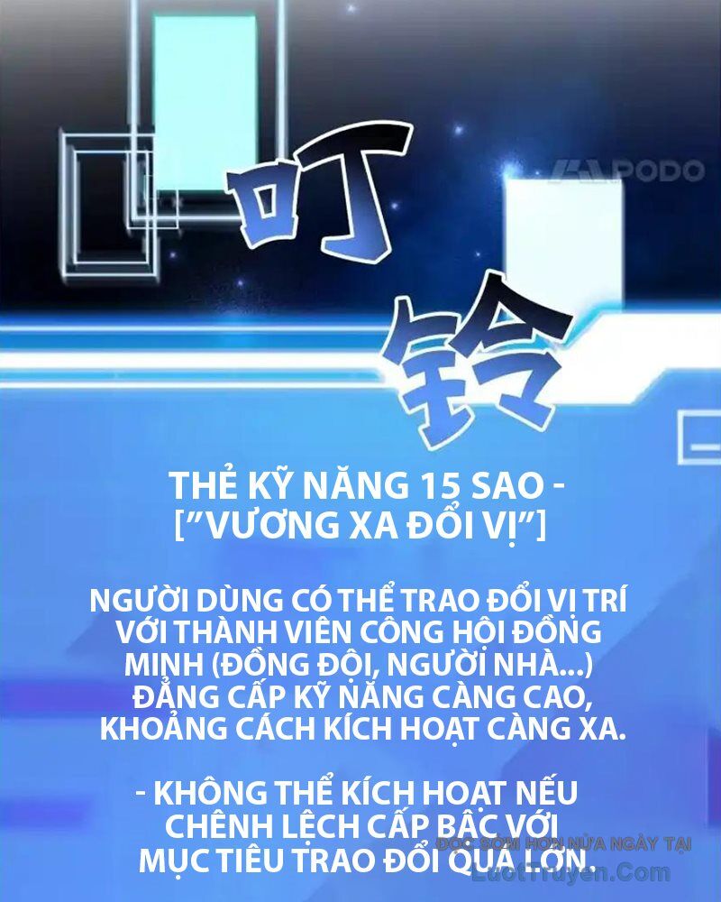 Tôi May Mắn Triệu Hồi Được Tinh Linh Hộ Vệ Hạng 10 - Chương 38 - Trang 83