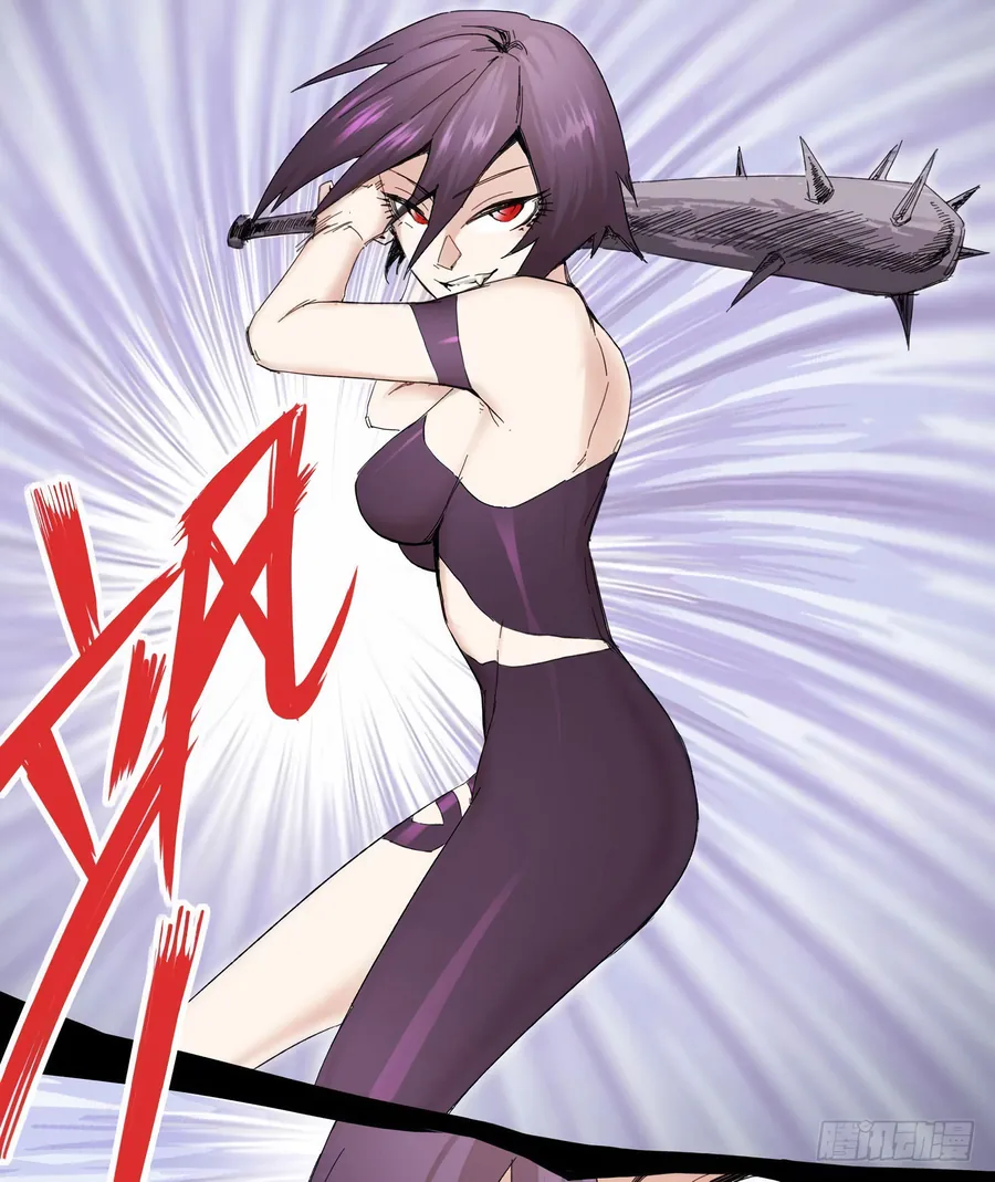 Y Thống Thiên Hạ (Phần 1) - Chương 6 - Trang 34