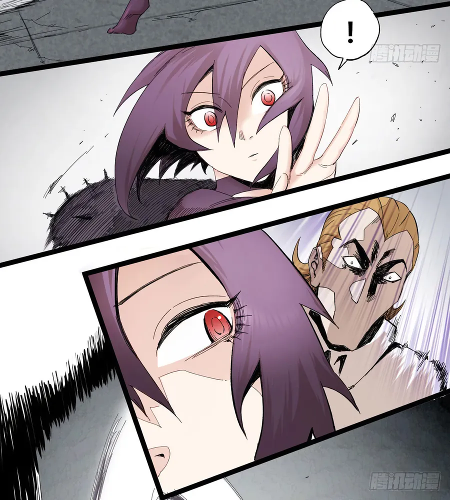 Y Thống Thiên Hạ (Phần 1) - Chương 6 - Trang 37