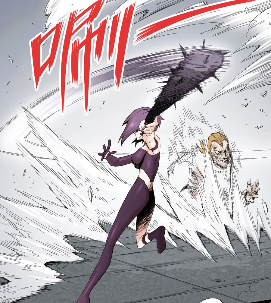 Y Thống Thiên Hạ (Phần 1) - Chương 6 - Trang 36