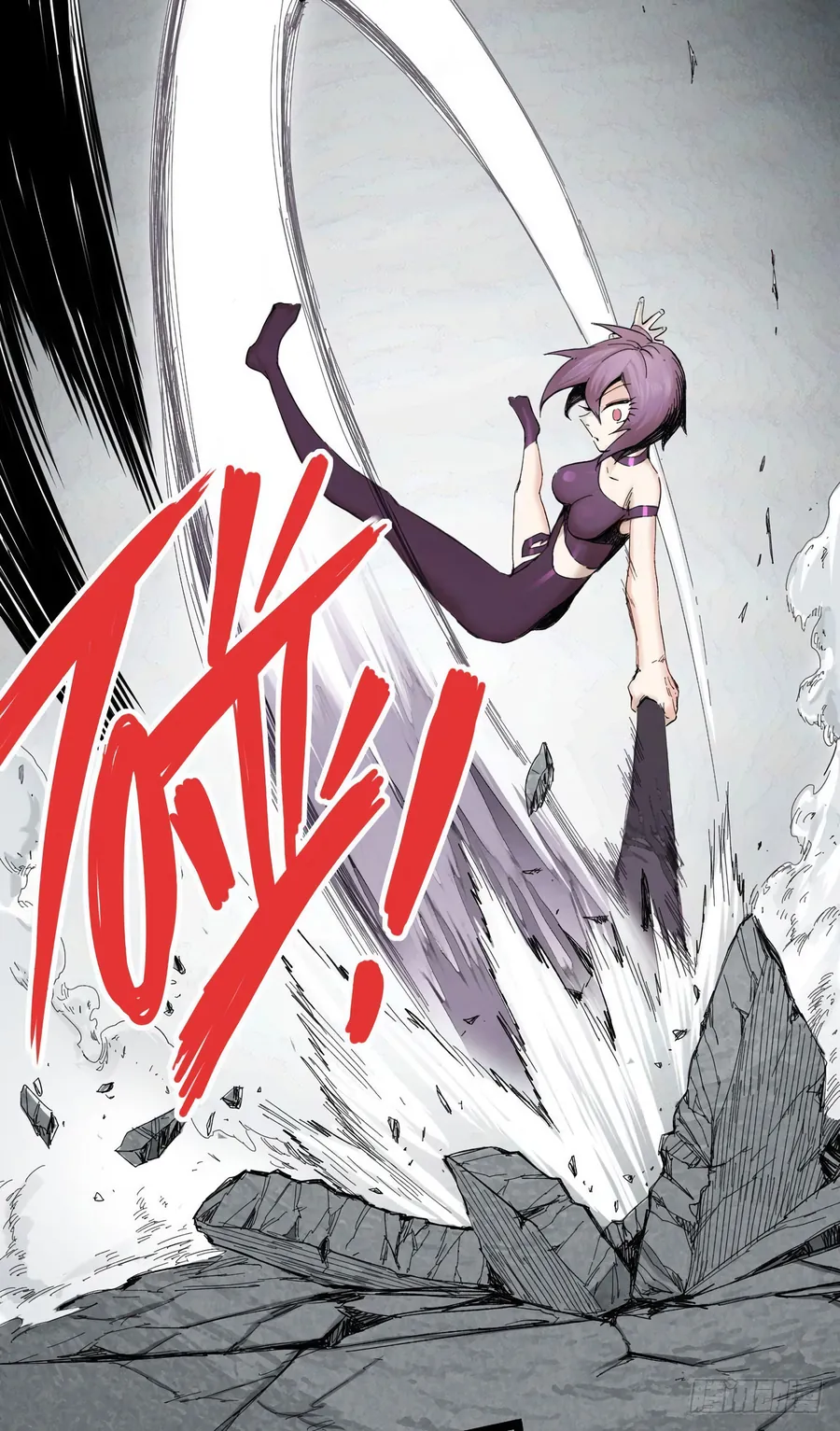 Y Thống Thiên Hạ (Phần 1) - Chương 6 - Trang 38