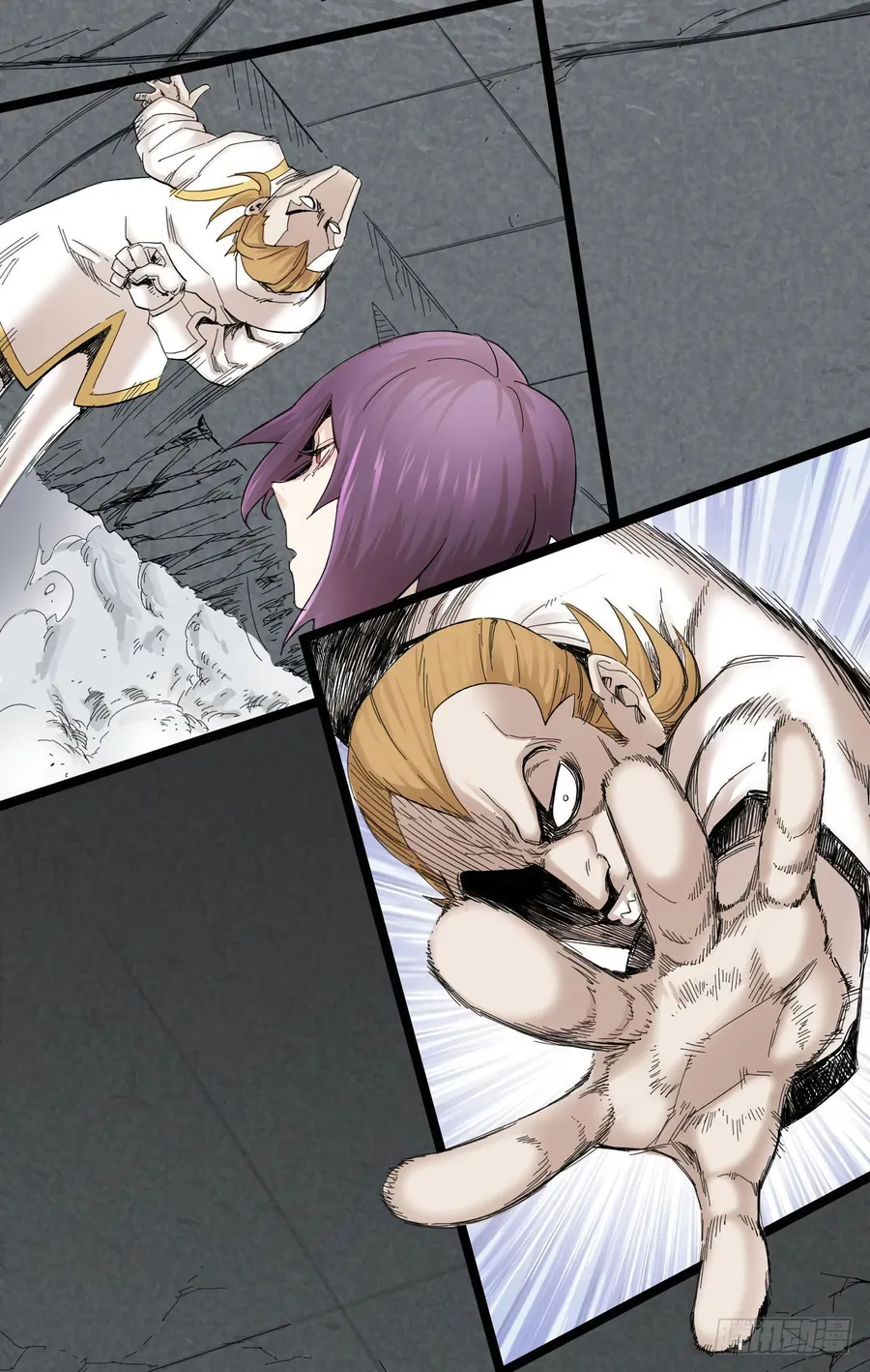 Y Thống Thiên Hạ (Phần 1) - Chương 6 - Trang 39