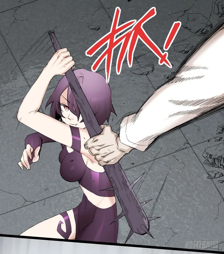 Y Thống Thiên Hạ (Phần 1) - Chương 6 - Trang 40