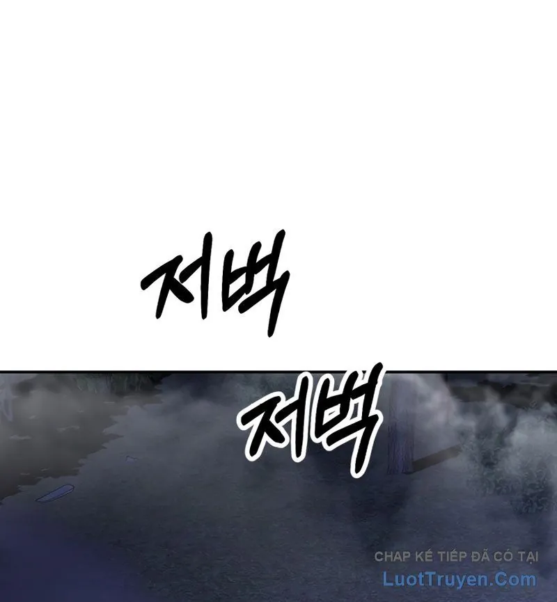 Con Trai Út Của Đại Pháp Sư Lừng Danh - Chương 104 - Trang 90