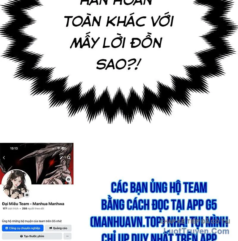 Con Trai Út Của Đại Pháp Sư Lừng Danh - Chương 104 - Trang 165