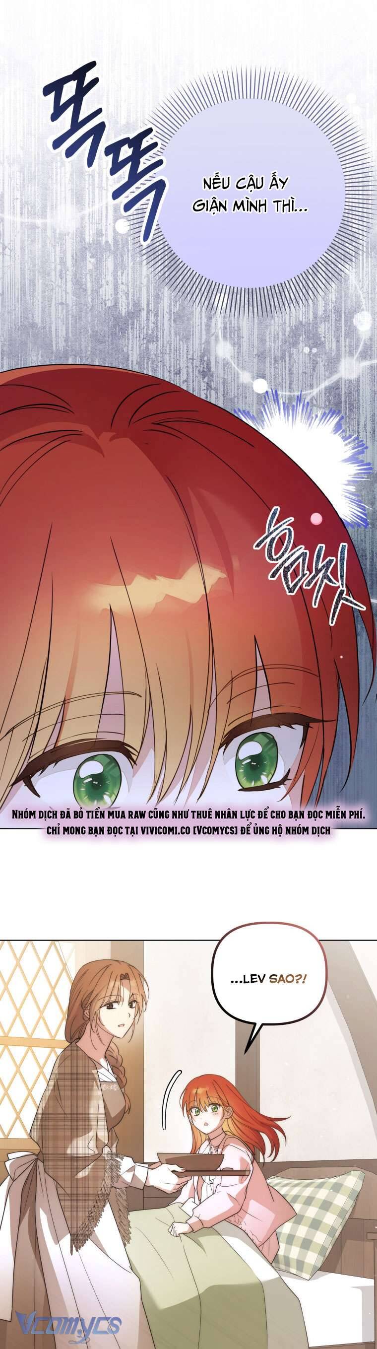 Mọt Sách Là Bạo Quân - Chương 27 - Trang 17