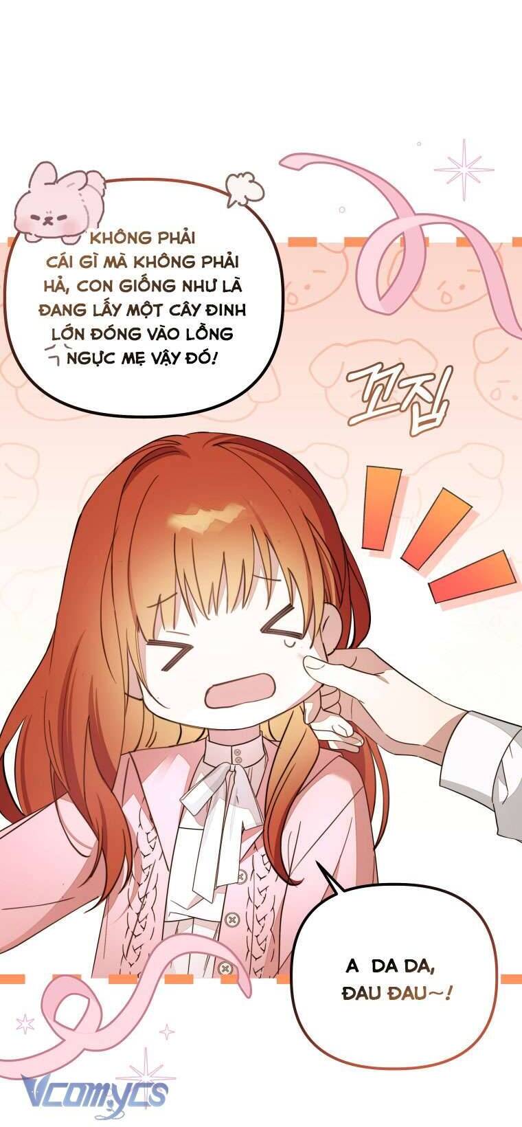 Mọt Sách Là Bạo Quân - Chương 27 - Trang 5