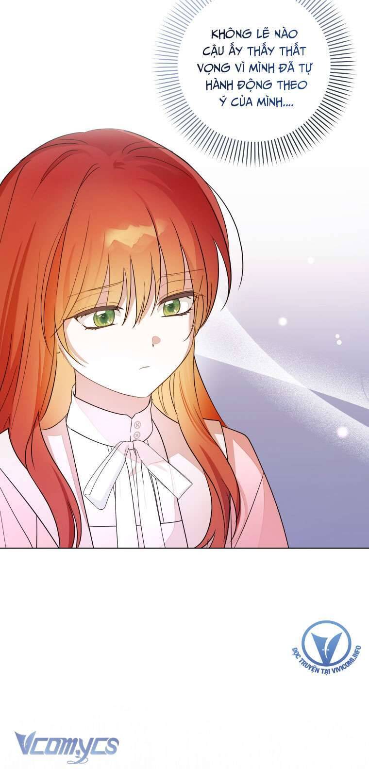 Mọt Sách Là Bạo Quân - Chương 27 - Trang 16