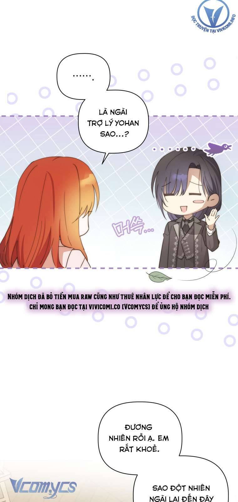 Mọt Sách Là Bạo Quân - Chương 27 - Trang 21