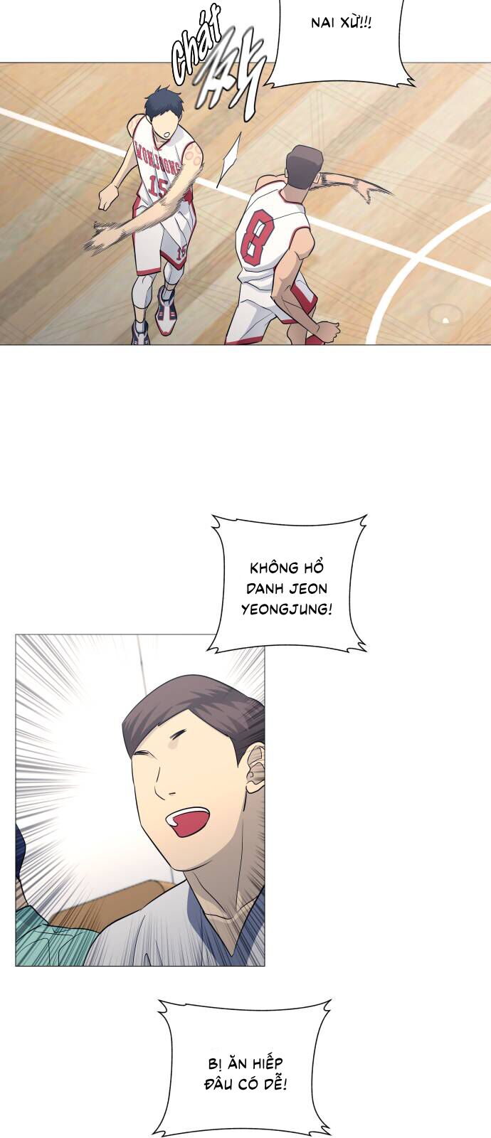 Garbage Time