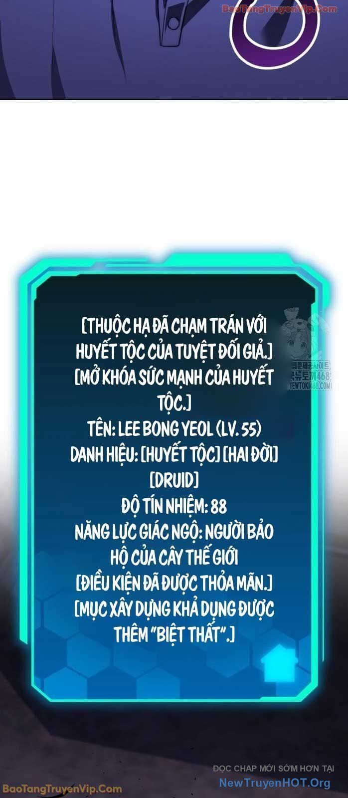 Tuyệt Đối Dân Cư Chương 46 Ảnh 5