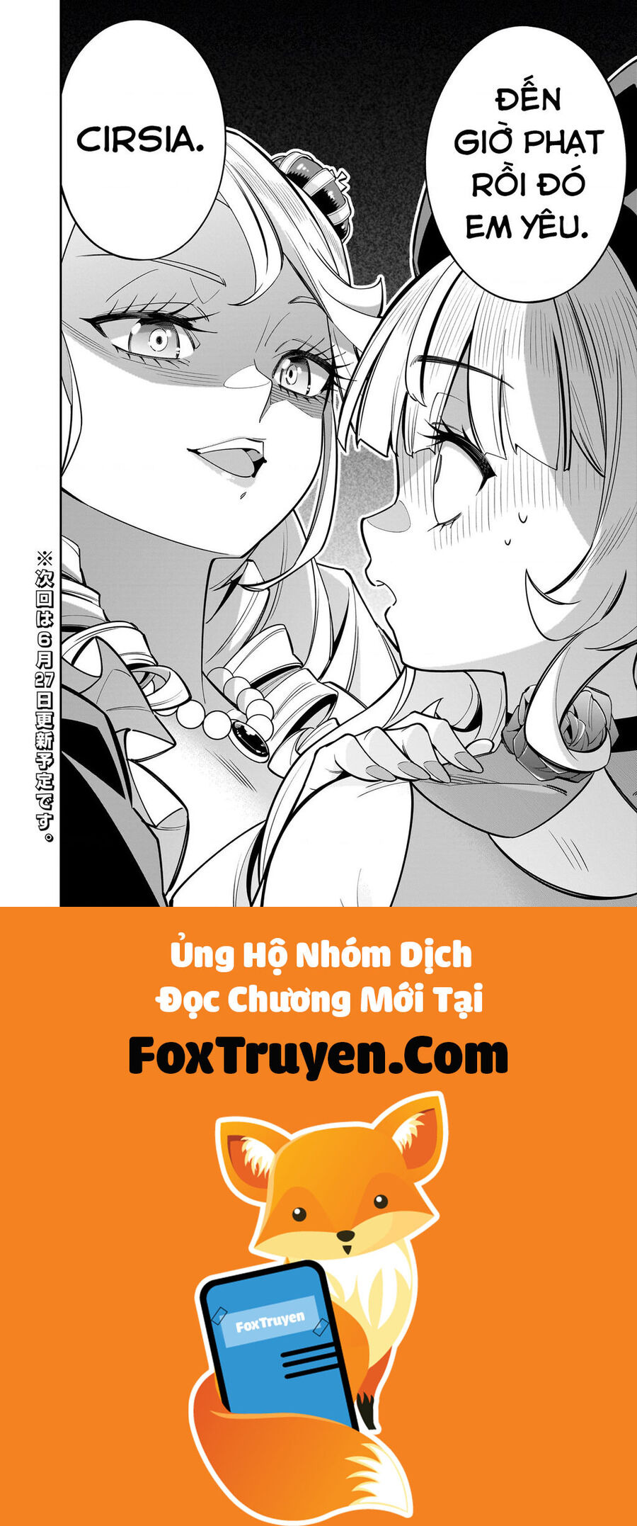 Sau Khi Trở Về Từ Cõi Chết, Công Chúa Quyết Định Lập Harem Yuri Để Sinh Tồn - Chương 8 - Trang 42