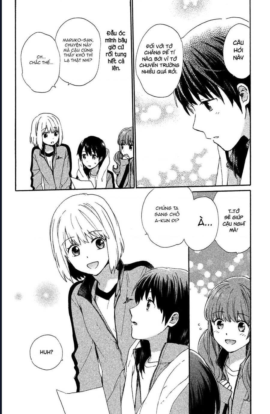 Hatsukoi, Futatabi - Chương 4 - Trang 21