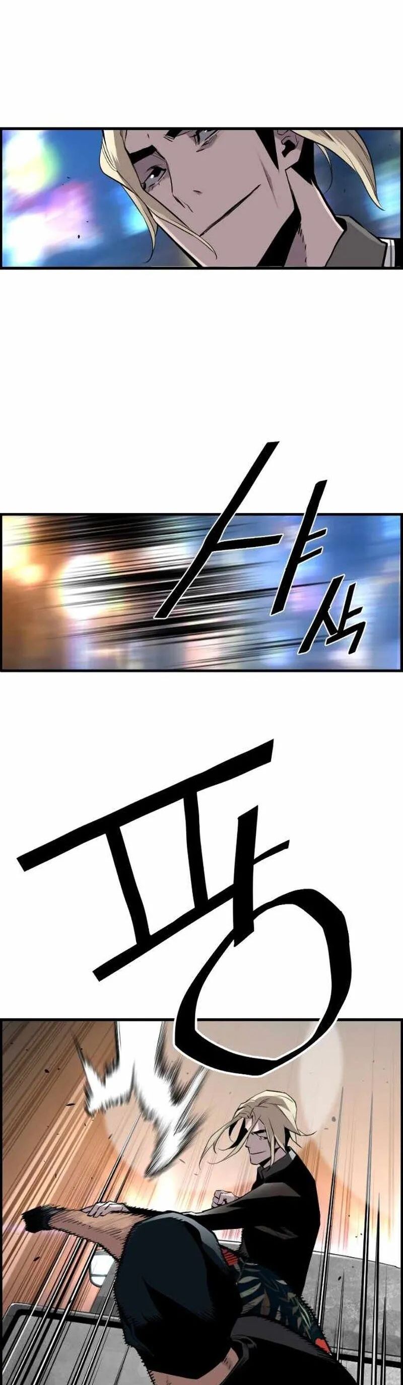 Sự Trở Lại Của Kẻ Khủng Bố - Chương 35 - Trang 22