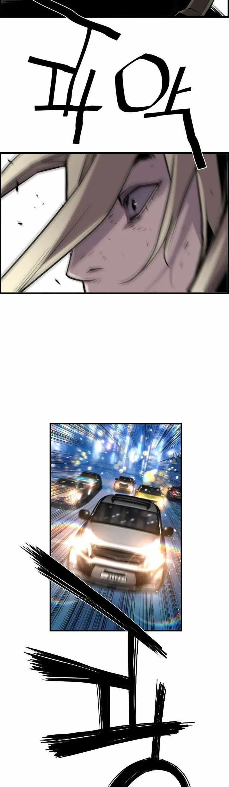 Sự Trở Lại Của Kẻ Khủng Bố - Chương 35 - Trang 28