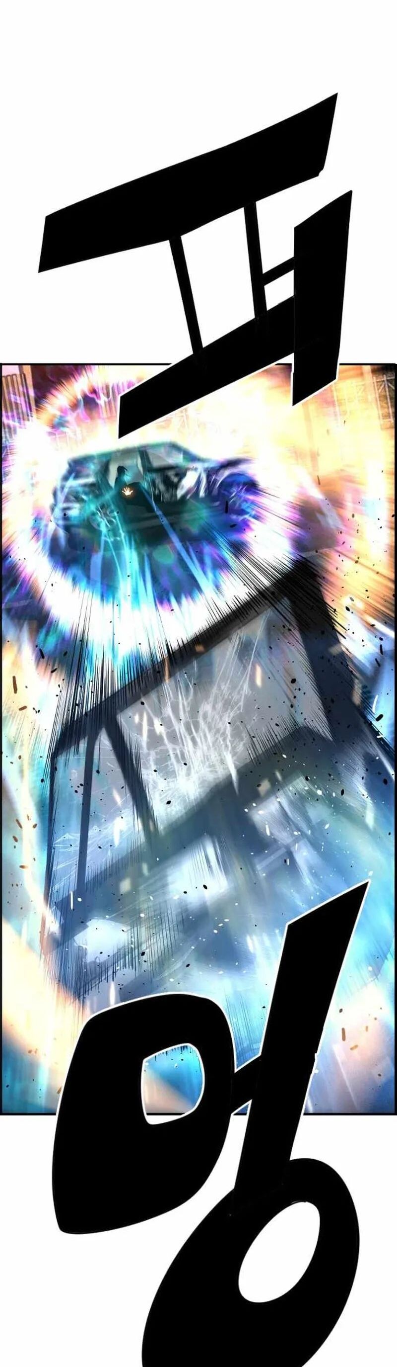 Sự Trở Lại Của Kẻ Khủng Bố - Chương 35 - Trang 10