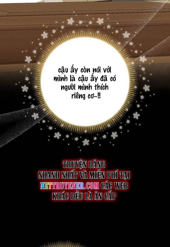 Tôi Chỉ Muốn Ngủ Riêng!