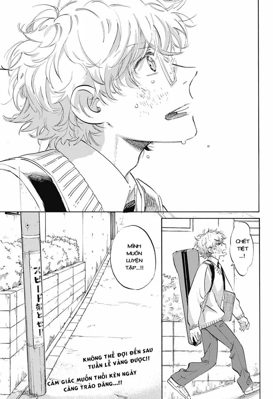 Ame To Umi - Chương 3 - Trang 47