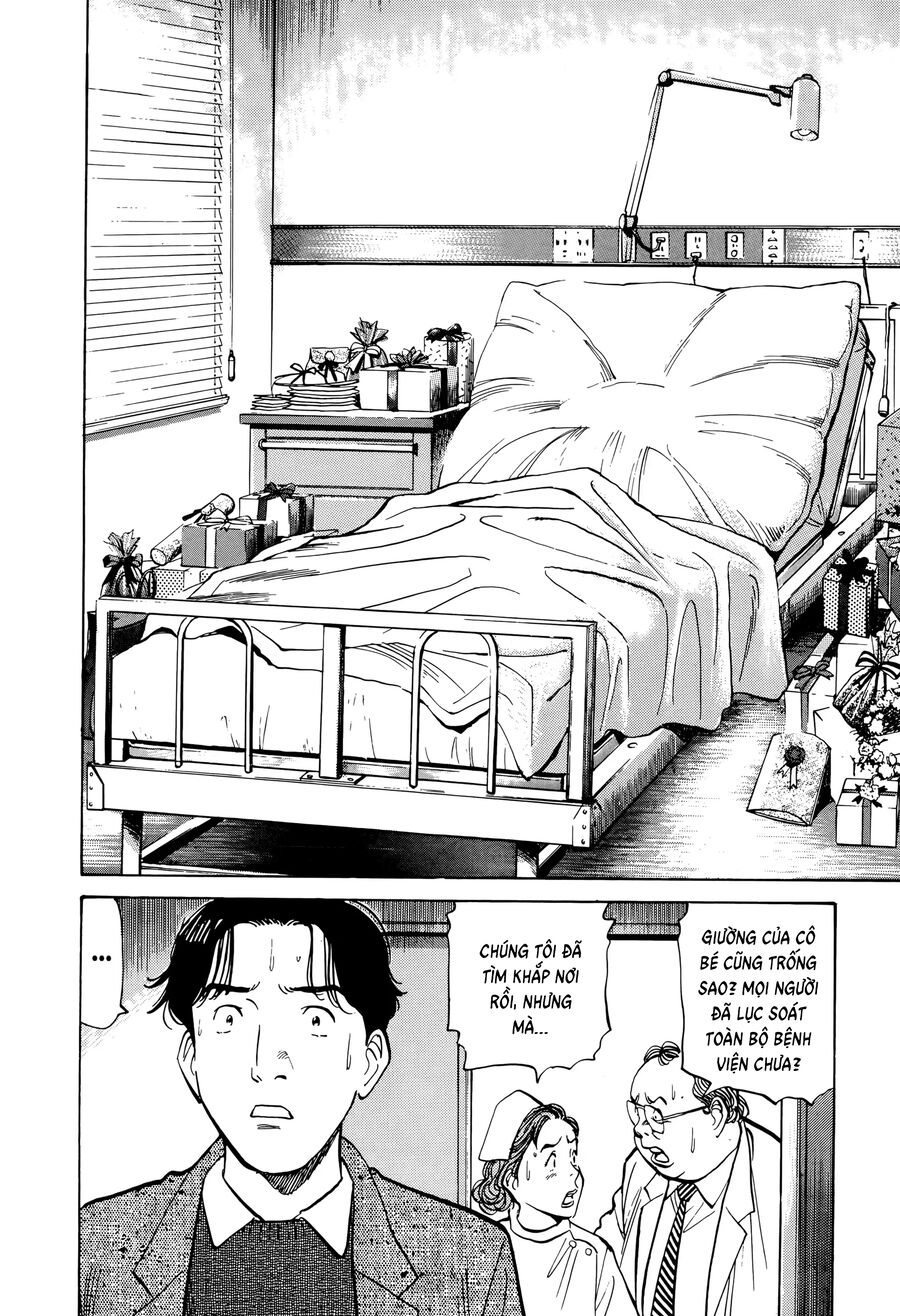 Monster Perfect Edition - Chương 5 - Trang 8