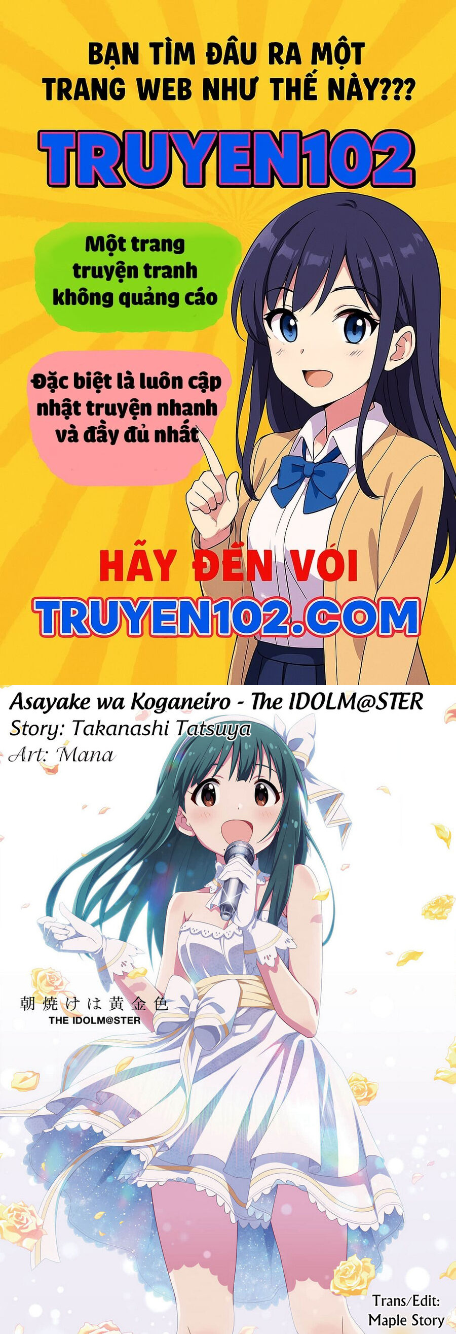 Morning Glow Is Golden: The Idolm@Ster - Chương 33 - Trang 1