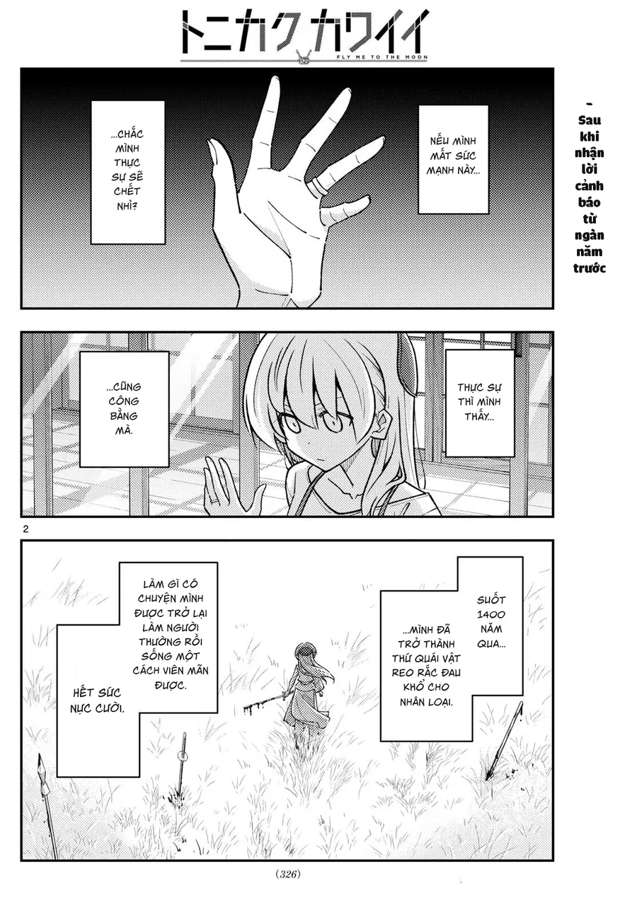 Tóm Lại Là Em Dễ Thương Được Chưa ? - Chương 330 - Trang 2