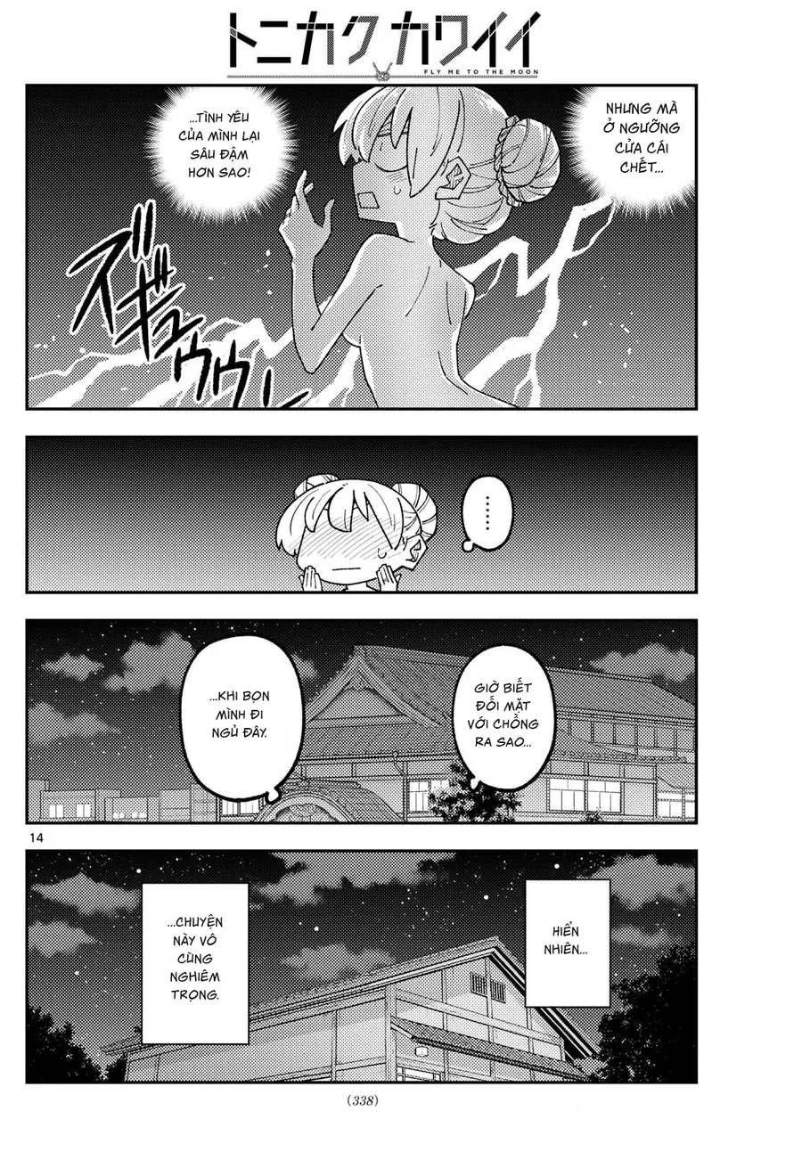 Tóm Lại Là Em Dễ Thương Được Chưa ? - Chương 330 - Trang 14