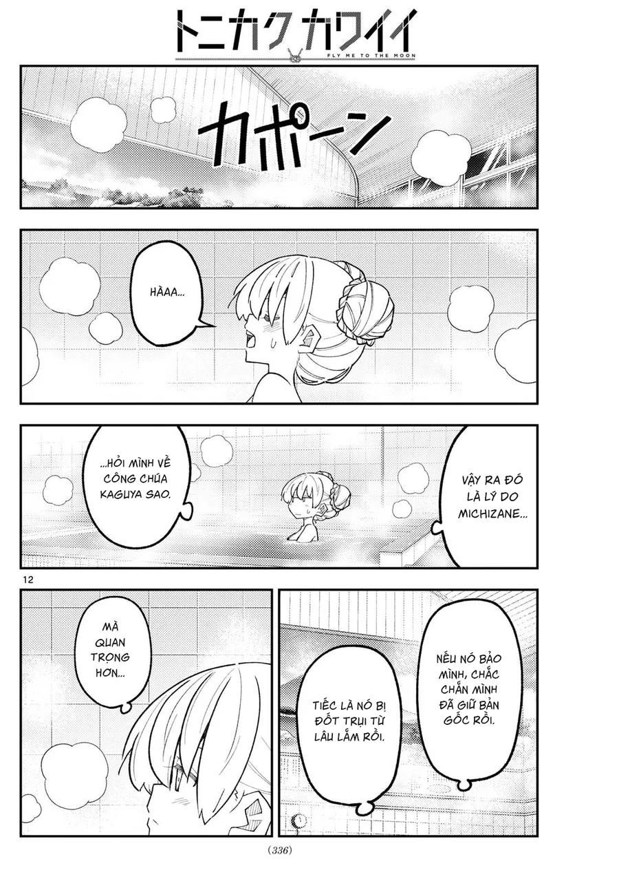 Tóm Lại Là Em Dễ Thương Được Chưa ? - Chương 330 - Trang 12