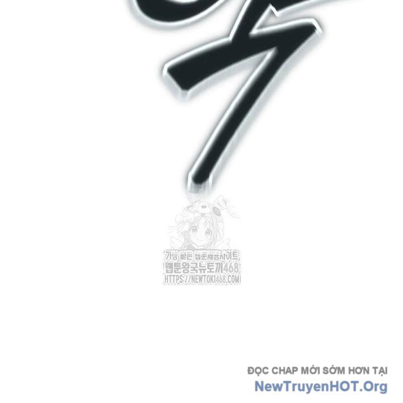 Player Phàm Thực - Chương 33 - Trang 123