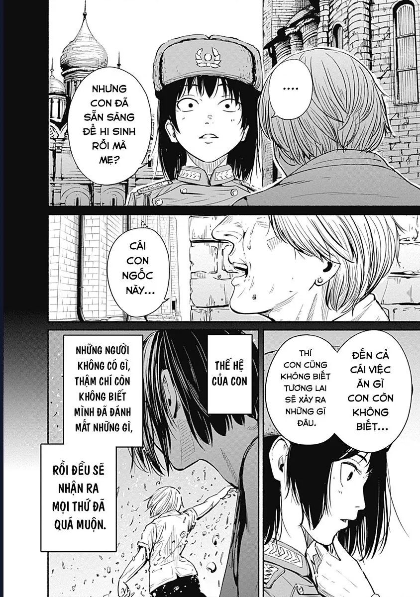 Alma - Chương 6 - Trang 17