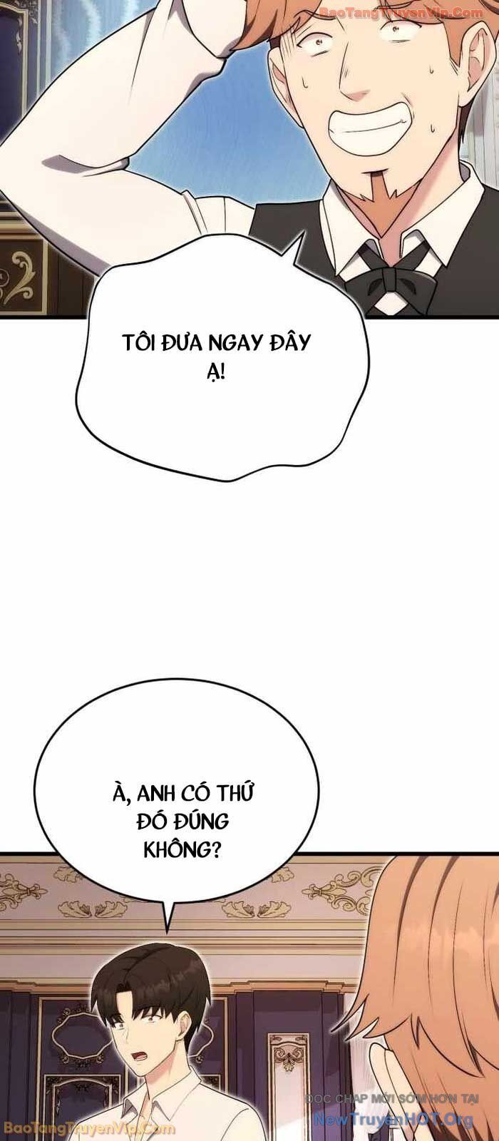 Đại Công Tử Hầu Tước Gia Là Đệ Nhất Võ Giả - Chương 12 - Trang 20