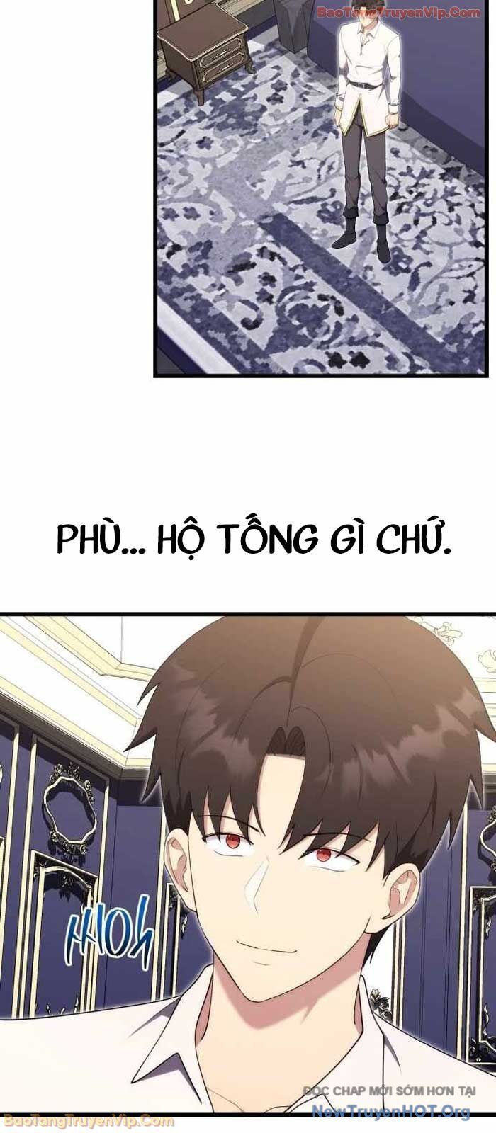 Đại Công Tử Hầu Tước Gia Là Đệ Nhất Võ Giả - Chương 12 - Trang 14