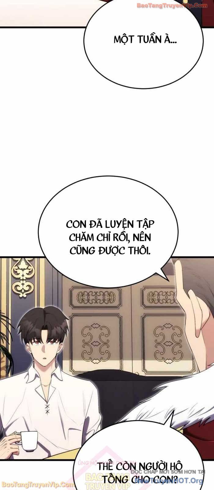 Đại Công Tử Hầu Tước Gia Là Đệ Nhất Võ Giả - Chương 12 - Trang 6