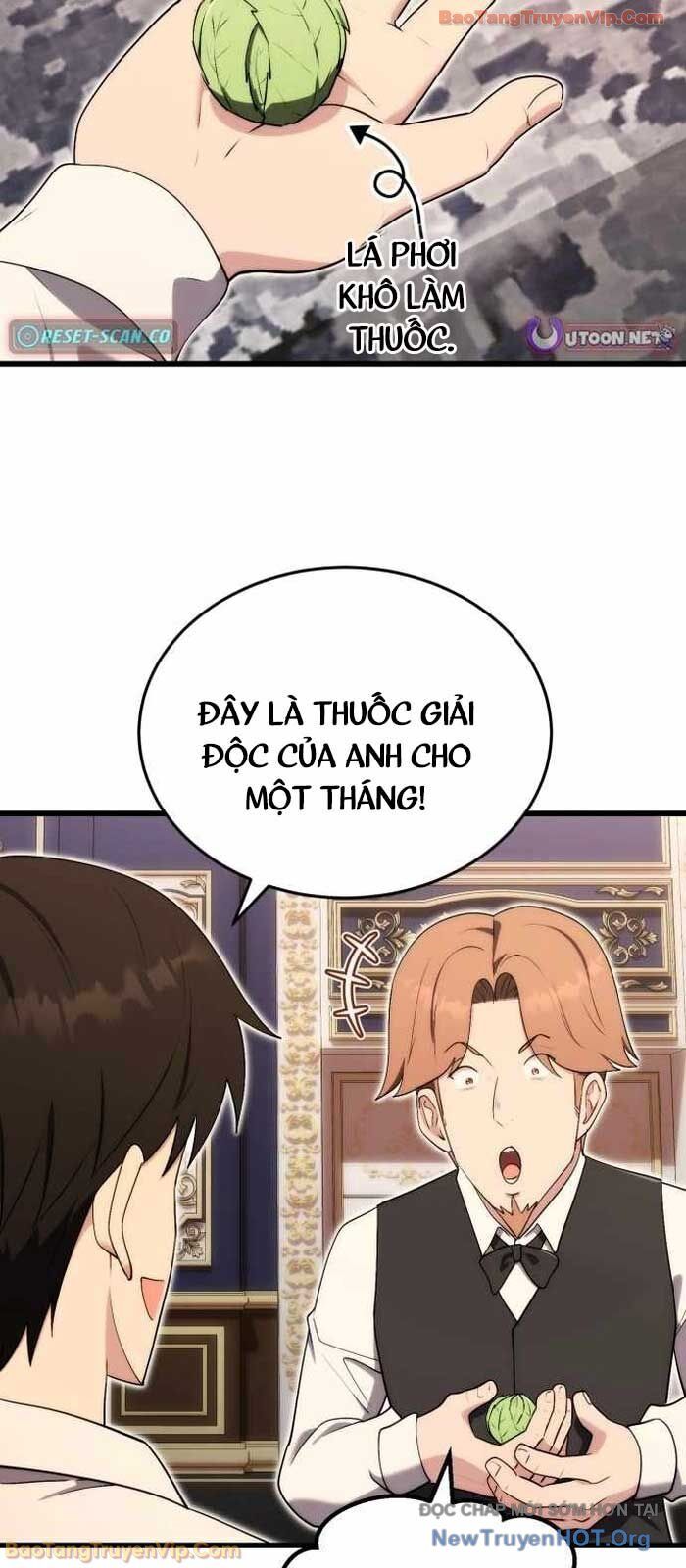 Đại Công Tử Hầu Tước Gia Là Đệ Nhất Võ Giả - Chương 12 - Trang 26