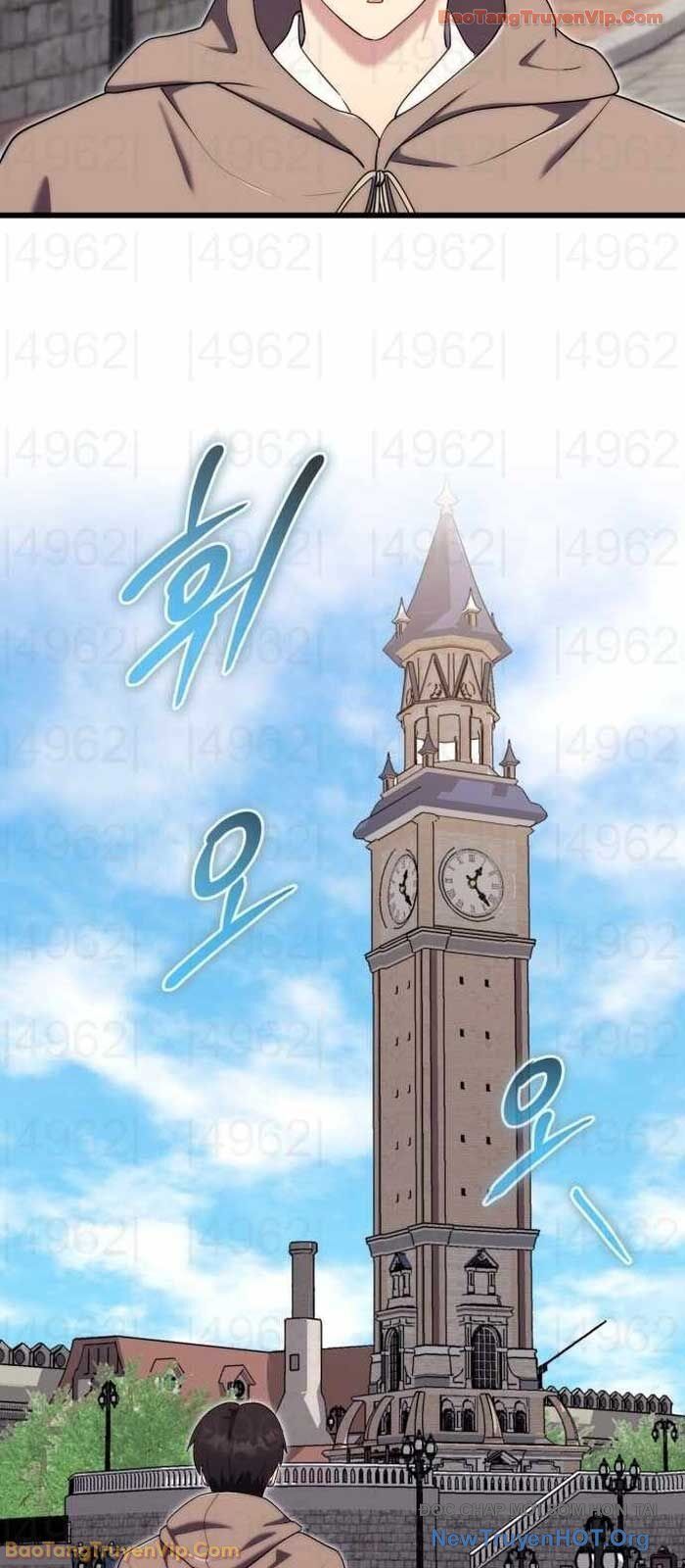 Đại Công Tử Hầu Tước Gia Là Đệ Nhất Võ Giả - Chương 12 - Trang 39