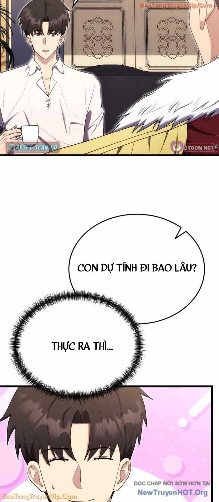 Đại Công Tử Hầu Tước Gia Là Đệ Nhất Võ Giả - Chương 12 - Trang 4