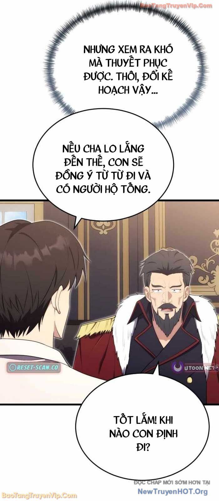Đại Công Tử Hầu Tước Gia Là Đệ Nhất Võ Giả - Chương 12 - Trang 12