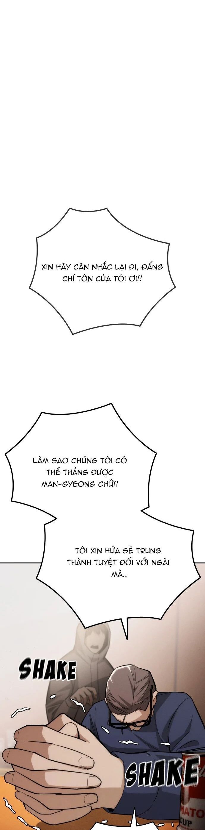 Hồi Quy Giả Chỉ Bảo Vệ Tôi - Chương 34 - Trang 23