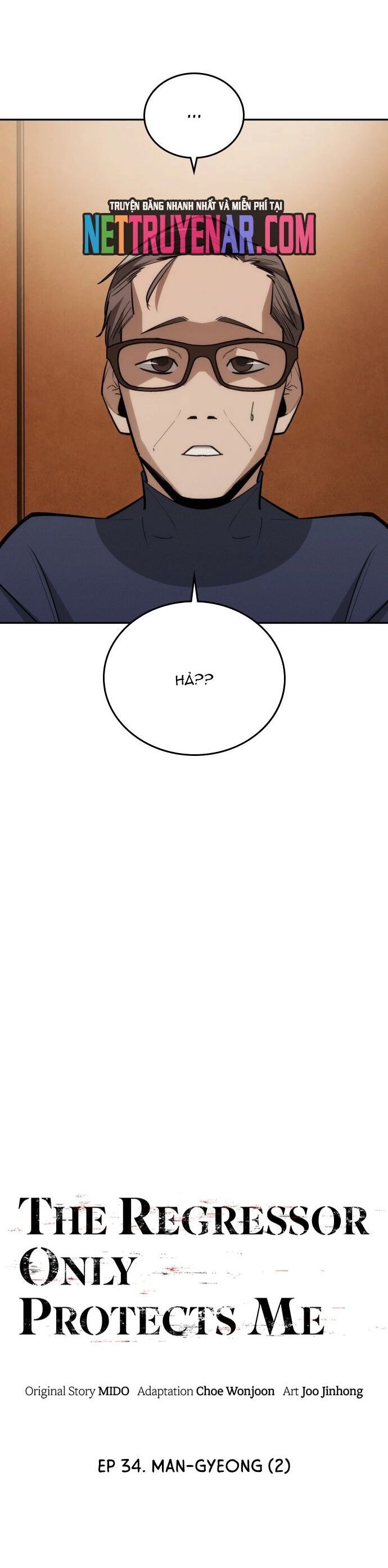 Hồi Quy Giả Chỉ Bảo Vệ Tôi - Chương 34 - Trang 22