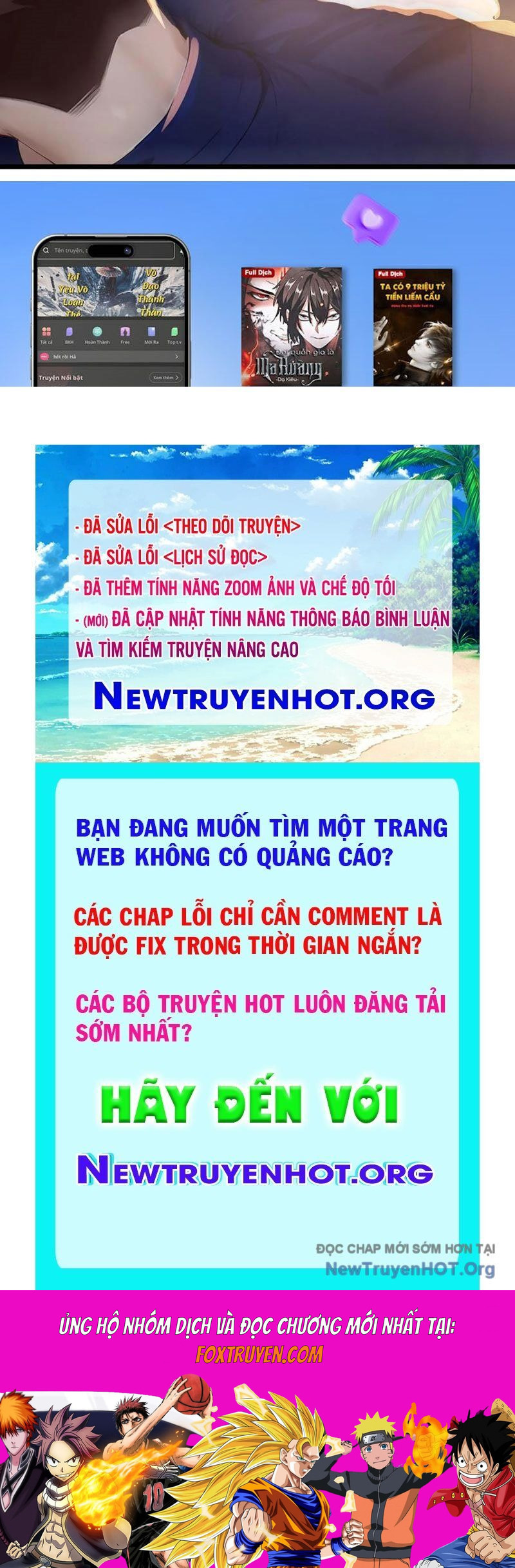 Thái Cổ Thập Hung: Người Khác Ngự Thú Ta Ngự Thú Nương Chương 46 Ảnh 164