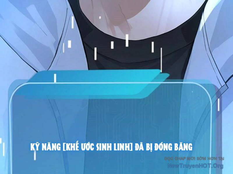 Thái Cổ Thập Hung: Người Khác Ngự Thú Ta Ngự Thú Nương - Chương 46 - Trang 38