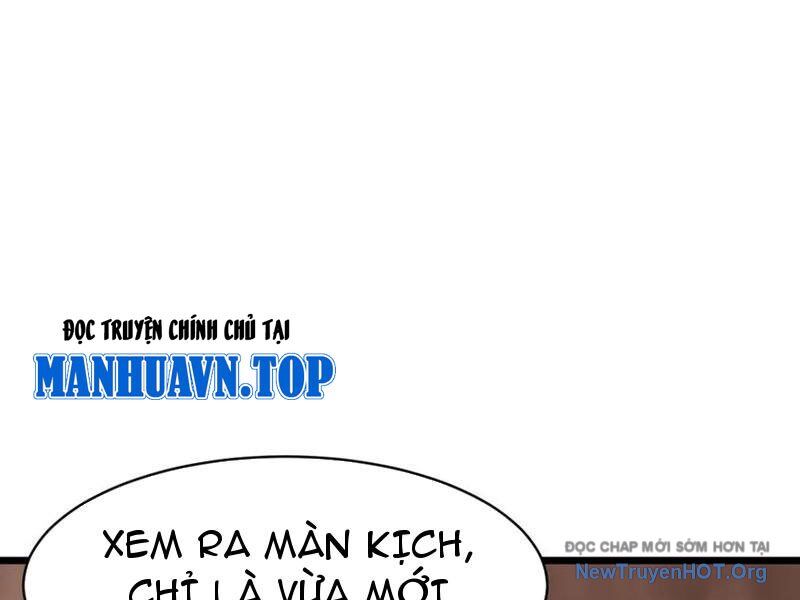 Thái Cổ Thập Hung: Người Khác Ngự Thú Ta Ngự Thú Nương Chương 46 Ảnh 79