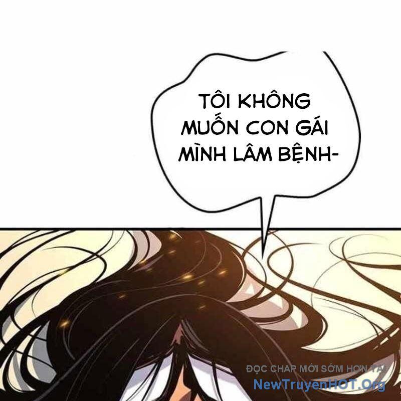 Mạo Hiểm Giả Carl - Chương 9 - Trang 177